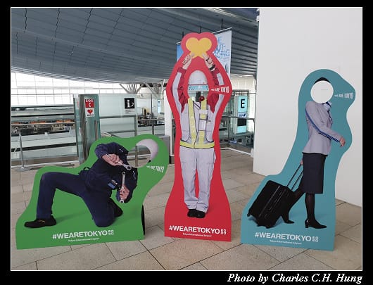 羽田空港_019.jpg 羽田空港_019.jpg