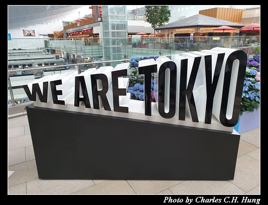 羽田空港_017.jpg 羽田空港_017.jpg