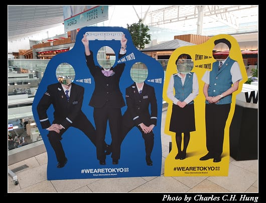 羽田空港_018.jpg 羽田空港_018.jpg