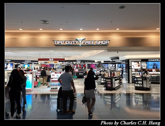羽田空港_060.jpg 羽田空港_060.jpg