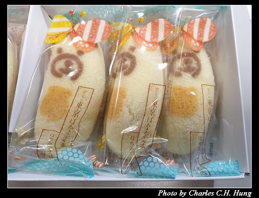 戰利品_010.jpg