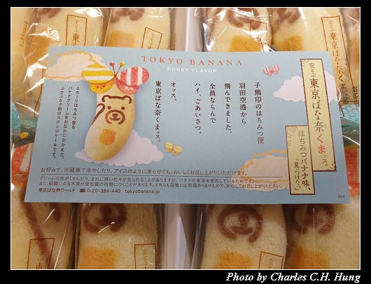 戰利品_008.jpg