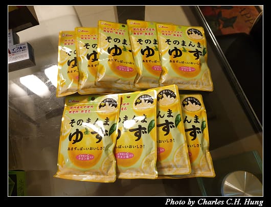 戰利品_004.jpg