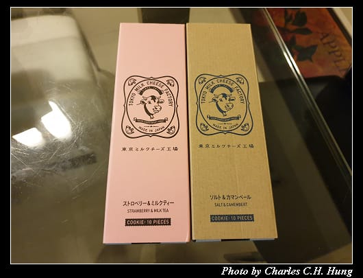 戰利品_014.jpg