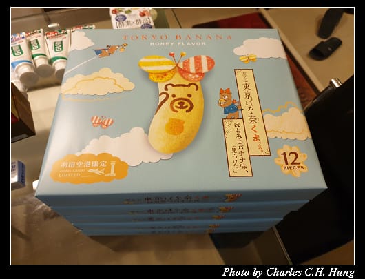 戰利品_005.jpg