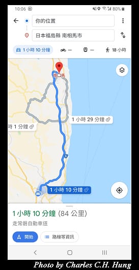 後記_013.jpg 後記_013.jpg
