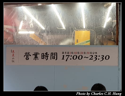 南機場_014.jpg 南機場_014.jpg
