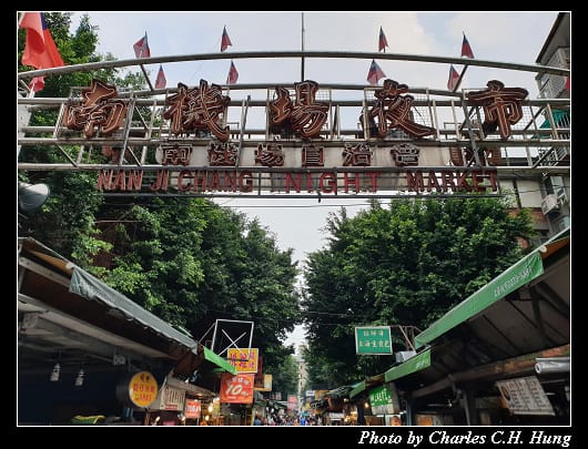 南機場_001.jpg 南機場_001.jpg