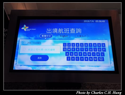 出境_016.jpg