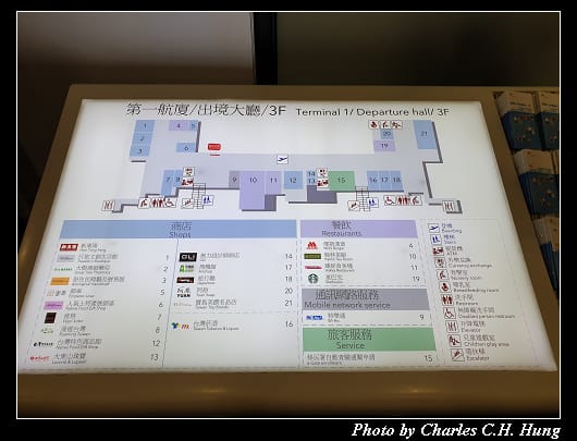 出境_009.jpg