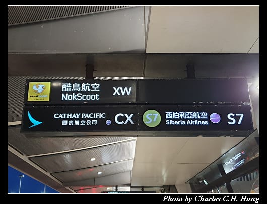 出境_002.jpg