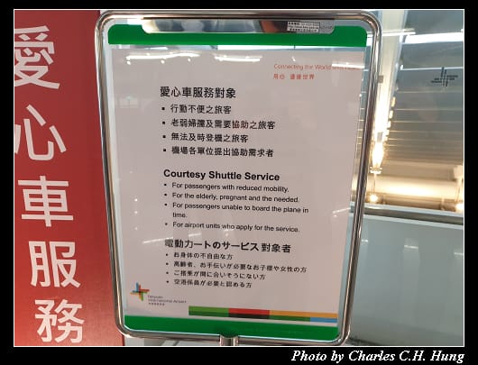 出境_020.jpg
