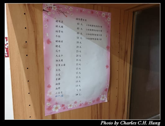 沙坪壩_004.jpg