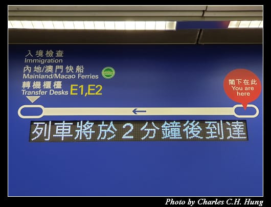 香港_018.jpg