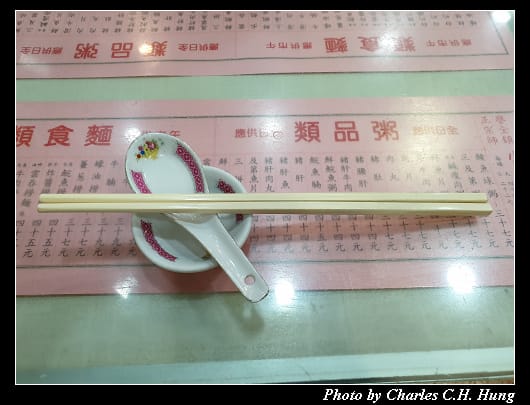 羅富記_016.jpg 羅富記_016.jpg