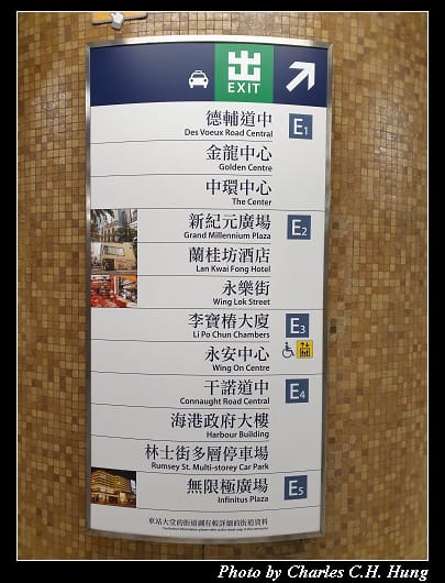 羅富記_003.jpg 羅富記_003.jpg