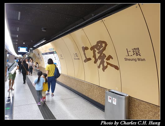 羅富記_002.jpg 羅富記_002.jpg