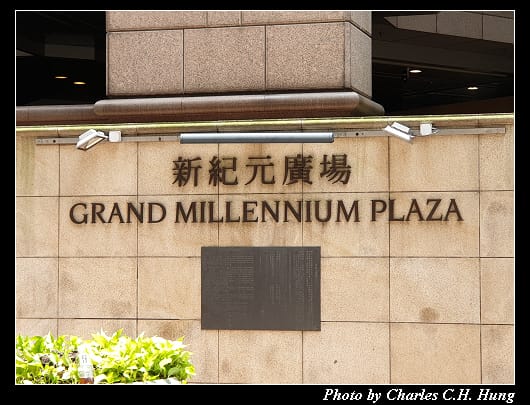 羅富記_007.jpg 羅富記_007.jpg
