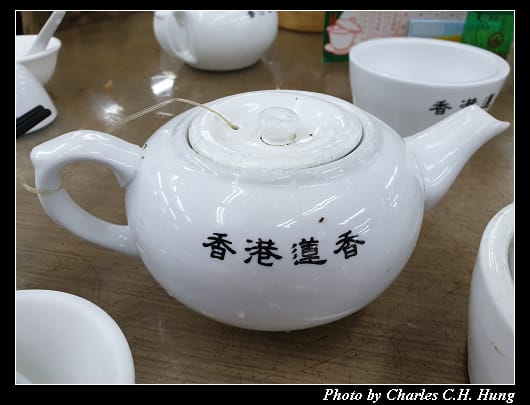 蓮香茶室_014.jpg