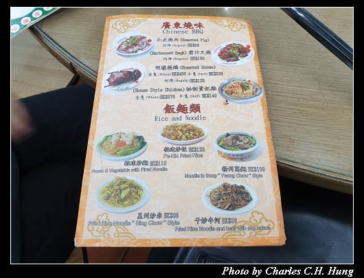 蓮香茶室_009.jpg