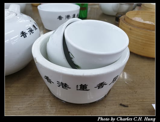 蓮香茶室_015.jpg