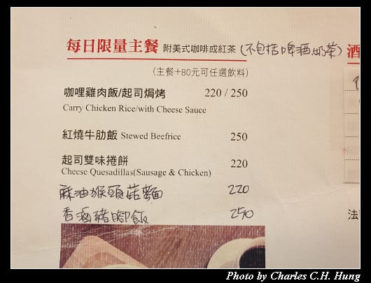 夢飛行_014.jpg