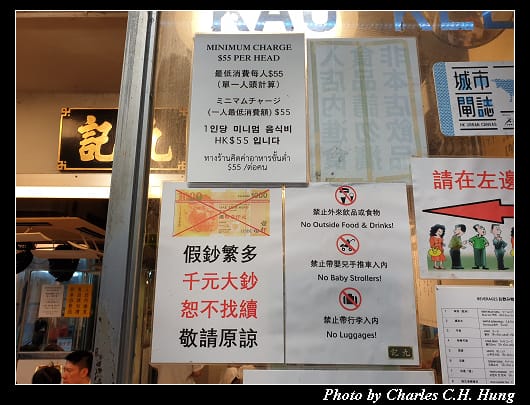 九記_005.jpg