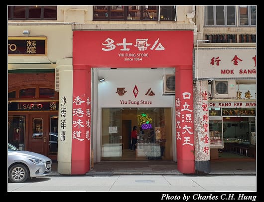 戰利品_003.jpg