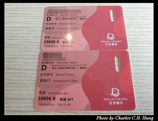 登船_005.jpg 登船_005.jpg