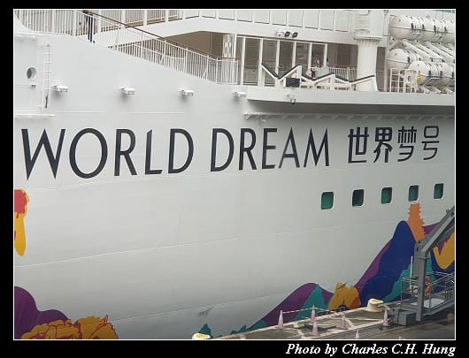 登船_053.jpg 登船_053.jpg
