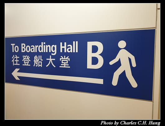 登船_013.jpg 登船_013.jpg
