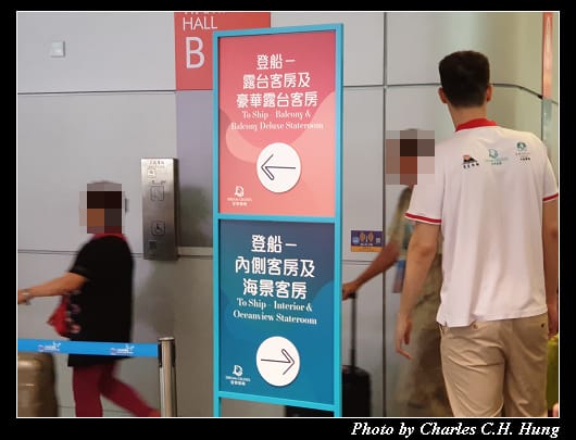登船_036.jpg 登船_036.jpg