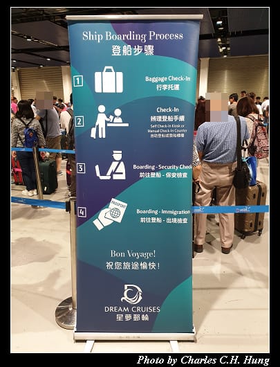 登船_017.jpg 登船_017.jpg