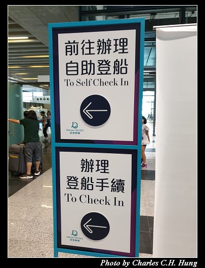 登船_025.jpg 登船_025.jpg