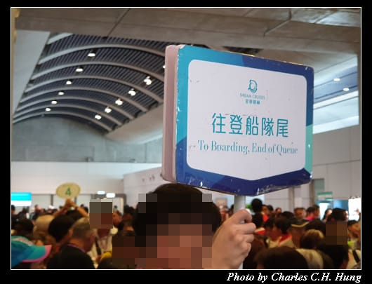 登船_035.jpg 登船_035.jpg