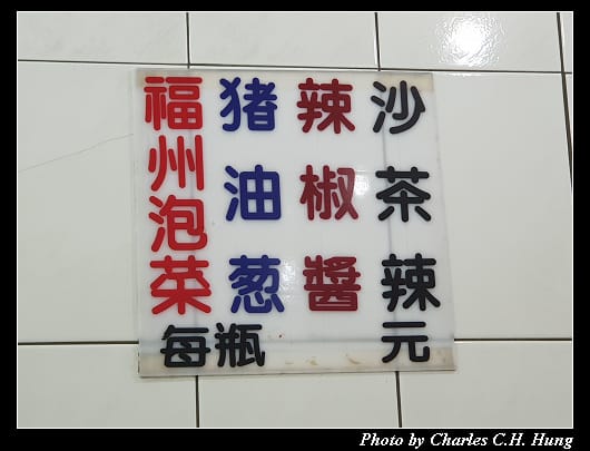 佳興_004.jpg