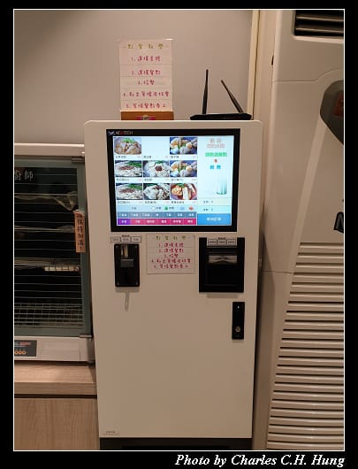 玉欣珍_003.jpg