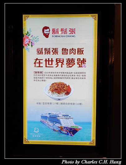 下午茶_003.jpg