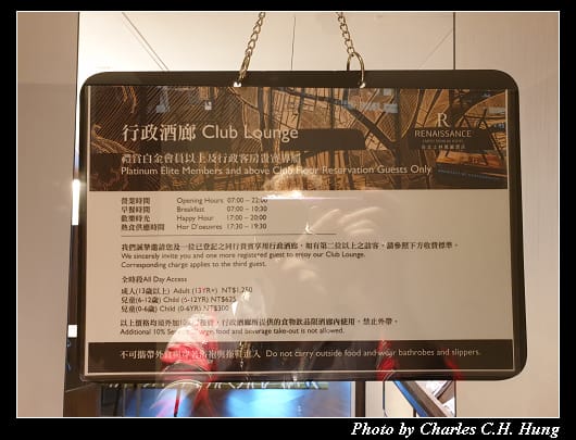 士林萬麗_115.jpg
