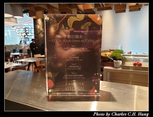 士林廚房_008.jpg 士林廚房_008.jpg