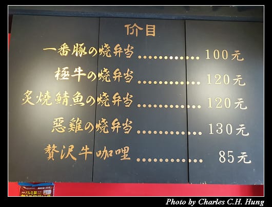 惡_002.jpg 惡_002.jpg
