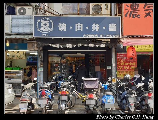 惡_001.jpg 惡_001.jpg