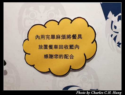 惡_012.jpg 惡_012.jpg