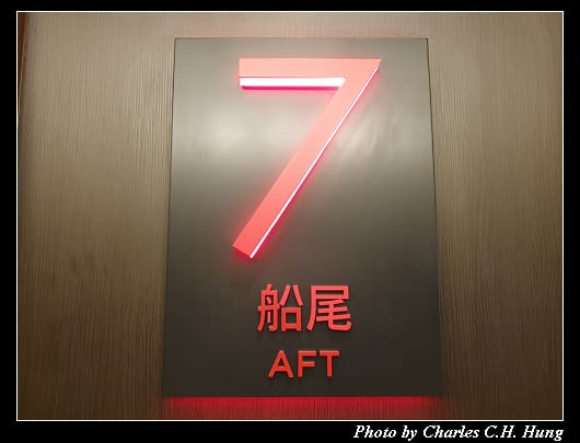 Deck 7_028.jpg