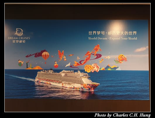 Deck 7_030.jpg