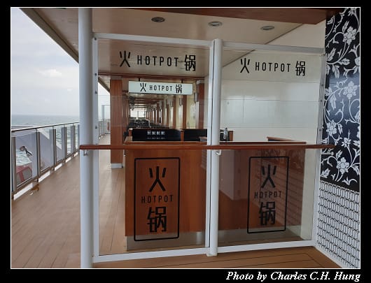 Deck 8_011.jpg Deck 8_011.jpg