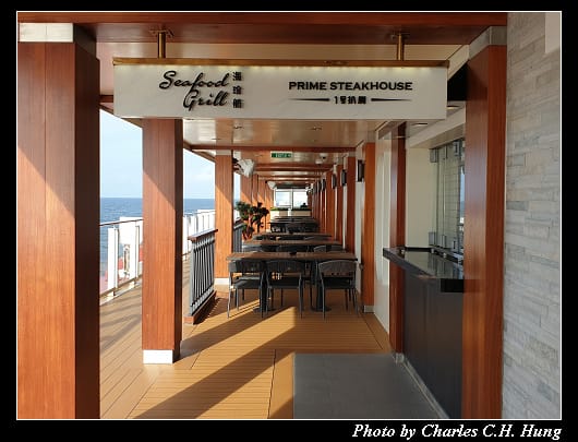 Deck 8_021.jpg Deck 8_021.jpg