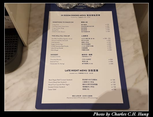 Indigo_052.jpg