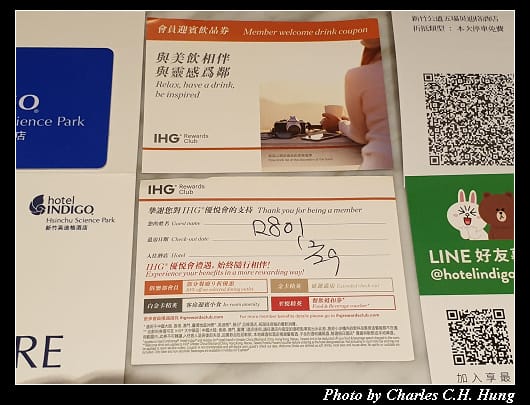 Indigo_019.jpg