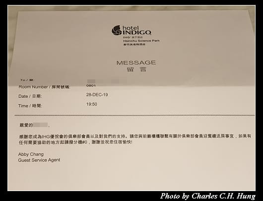 Indigo_099.jpg
